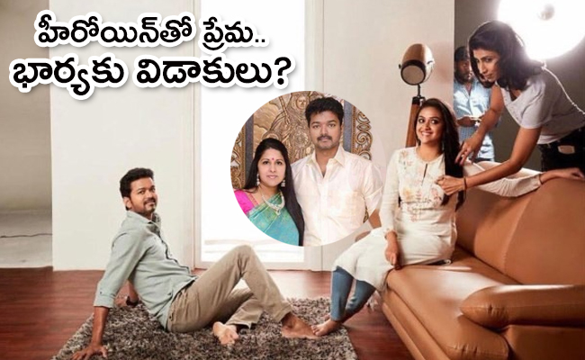 vijay_650x400.jpg