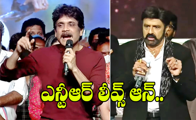 Nagarjuna-Akkineni.jpg