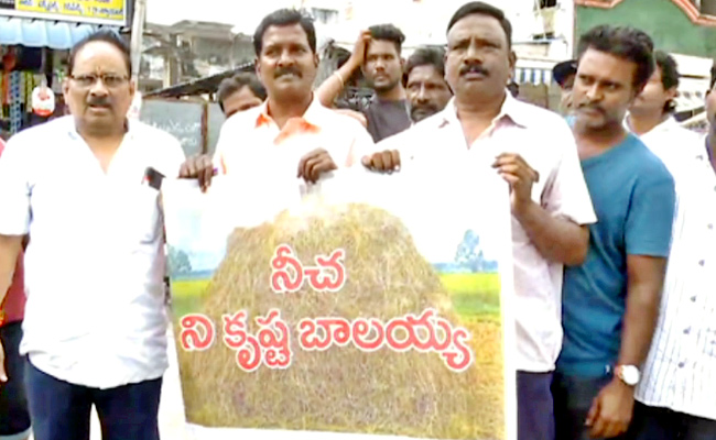 Nandamuri-Balakrishna-1.jpg