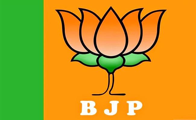 BJP.jpg