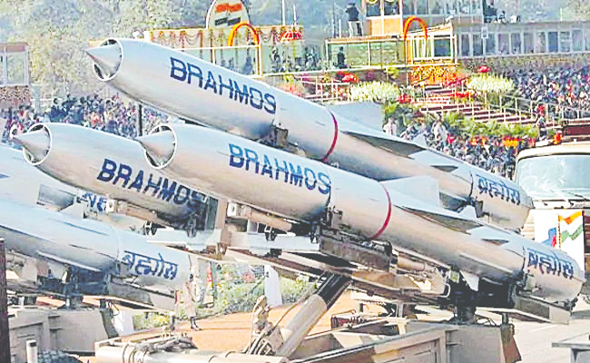 BRAHMOS.jpg