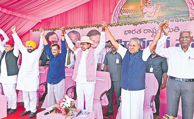 BRS_Khammam_Meeting.jpg