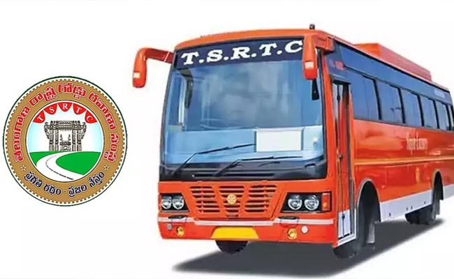 TSrtc.jpg