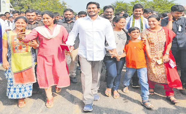 YS_JAGAN_PADAYATRA_SCHEDULE.jpg