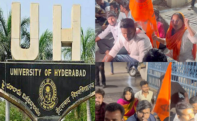 hcu-protest3.jpg