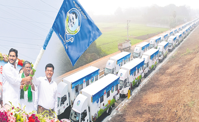 jagan.jpg