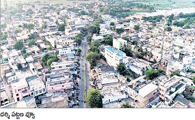 ongole.jpg
