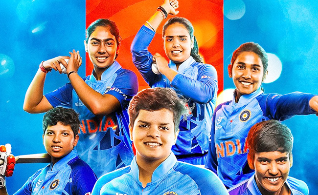 u19wc2023.jpg