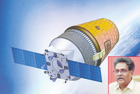 GAGANYAN-2.jpg