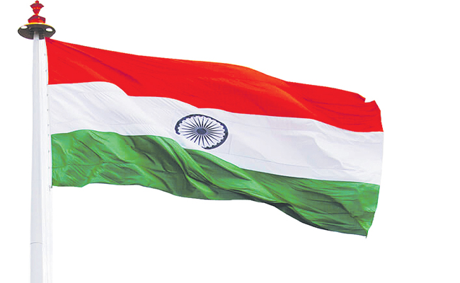 NATIONAL-FLAG-0.jpg