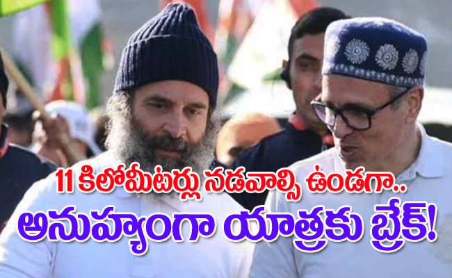 Rahul-gandhi.jpg