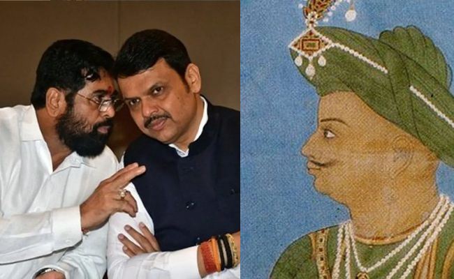 Shinde_Tippusultan_Name.jpg