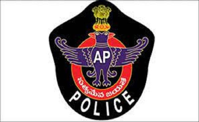 ap-police.jpg