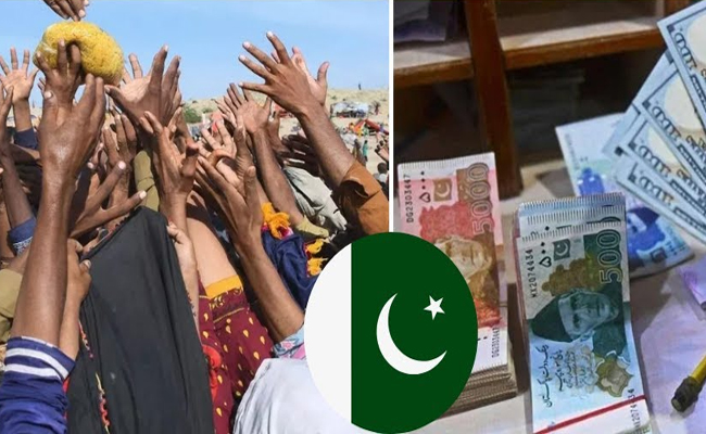 pak-Currency.jpg