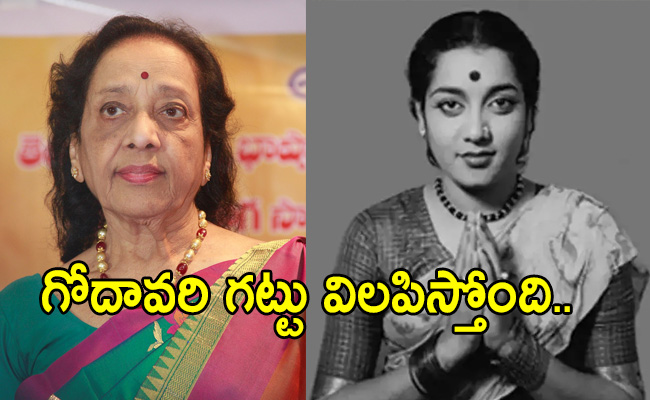 Cine_20Actress_20Jamuna.jpg