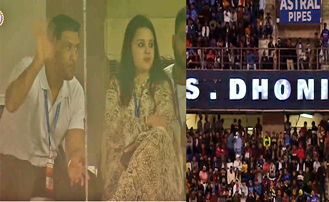 Dhoni.jpg