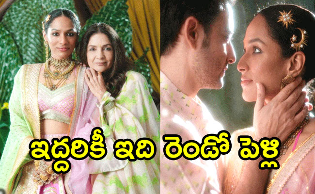 Masaba-Gupta-1.jpg