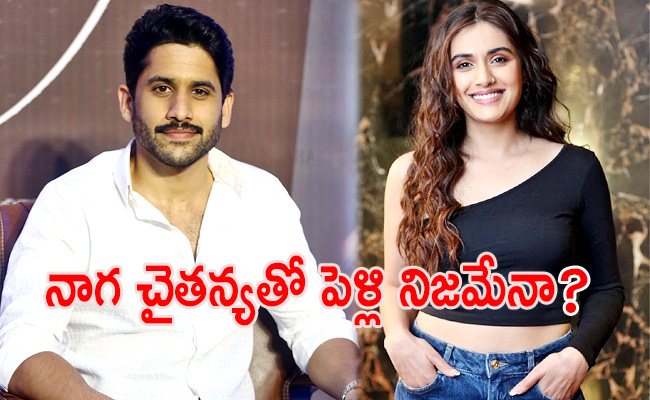 Naga-Chaitanya_201_0.jpg