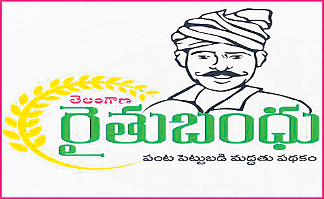 RYTHU-BANDHU--5.jpg