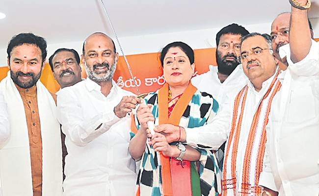 bandi-sanjay.jpg