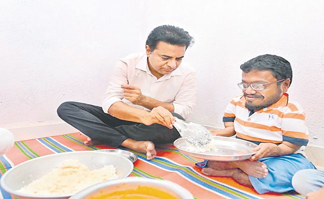 KTR.jpg