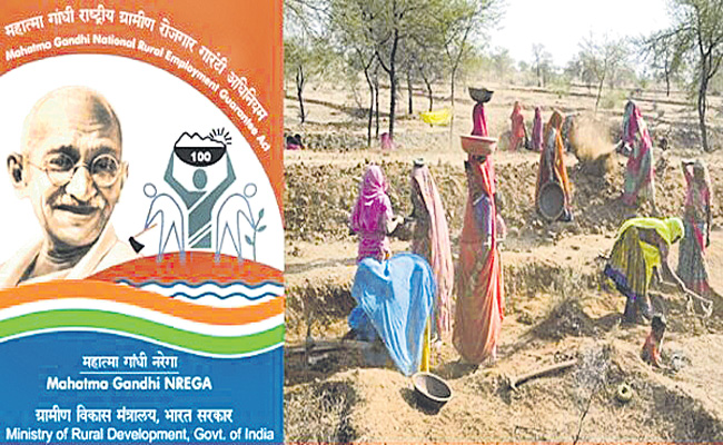 MNREGA.jpg