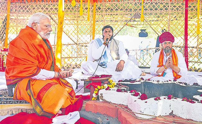 MODI3.jpg