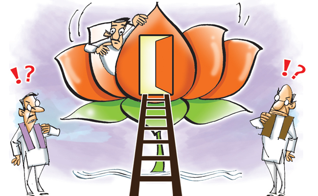 bjp.jpg