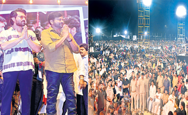 chiranjeevi.jpg