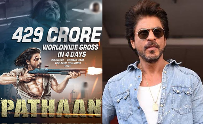 pathaan-movie.jpg