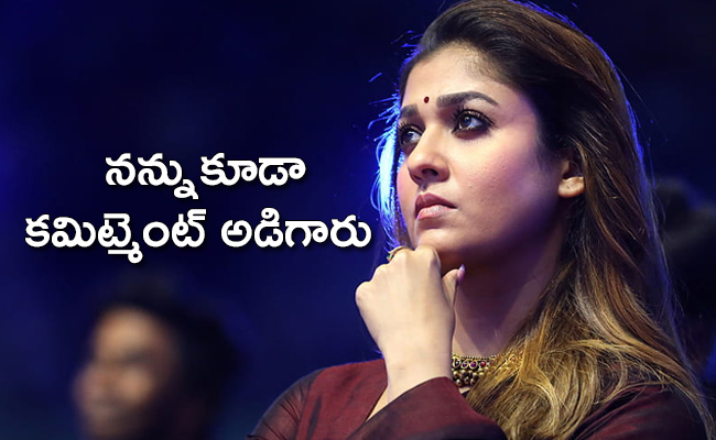 Actress-Nayanthara.jpg02.jpg