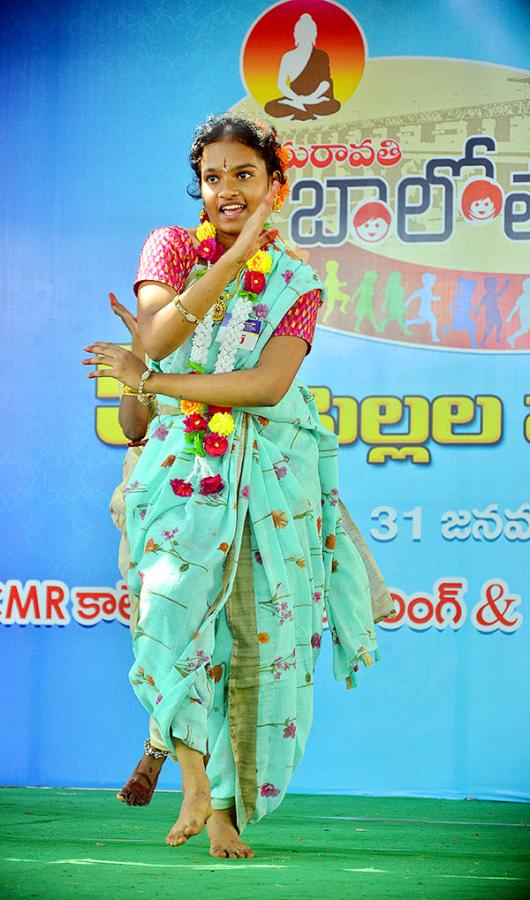 Balotsavam_20Celebrations_202023_20in_20Vijayawada-17.jpg 17