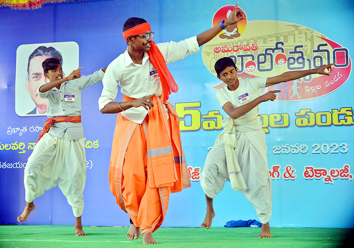 Balotsavam_20Celebrations_202023_20in_20Vijayawada-3.jpg 3