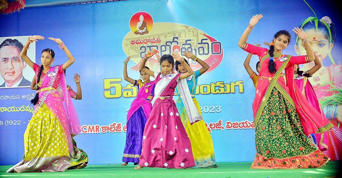 Balotsavam_20Celebrations_202023_20in_20Vijayawada-4.jpg 4