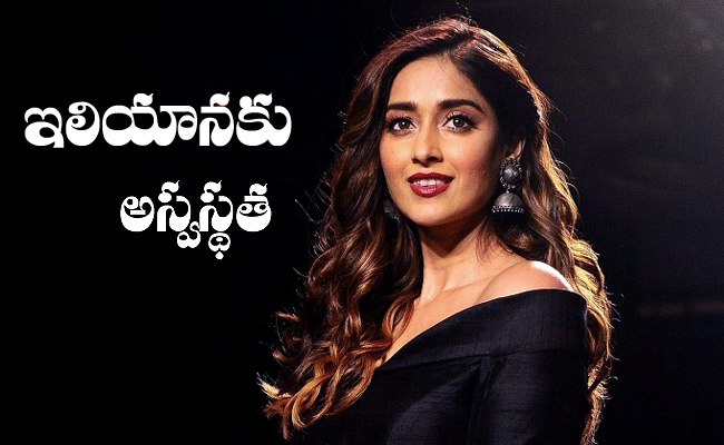Ileana-D_27Cruz.jpg