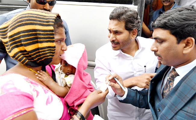 YS-Jagan.jpg