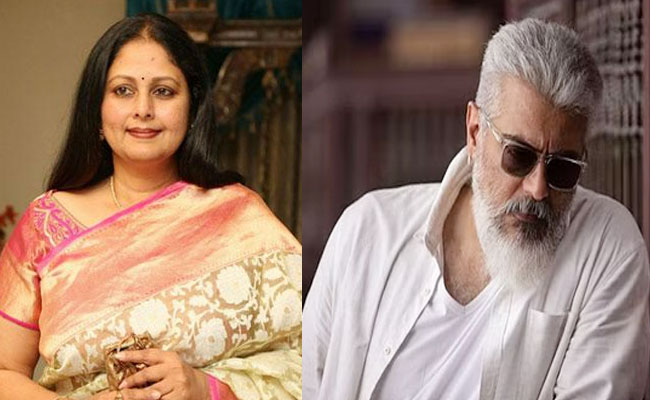 ajith.jpg