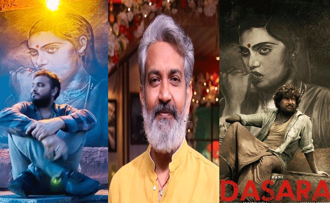 dasara.gif