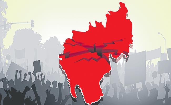 tripura.jpg