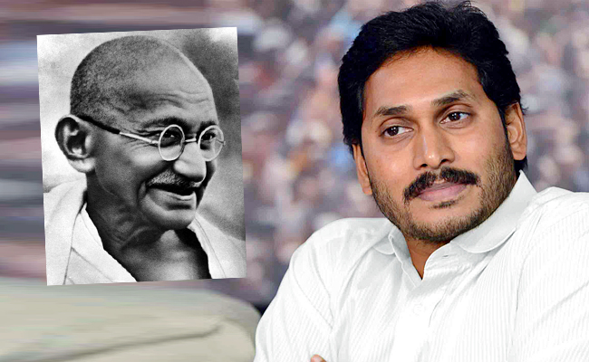 ys-jagan-mohan-reddy.jpg3_.jpg