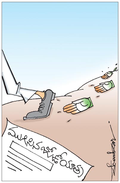 Cartoon.jpg
