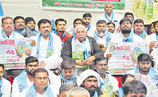 KODANDARAm.jpg