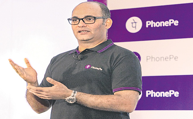 PHONEPE.jpg