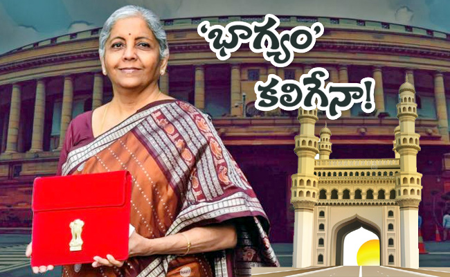 Union-Budget-Continue.jpg