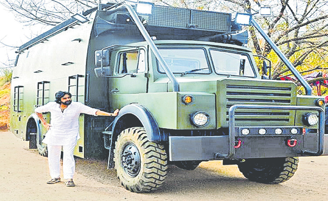 VAARAHI_FULL.jpg