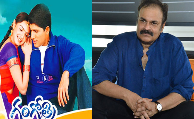 naga-babu.jpg