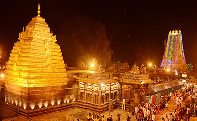 Srisailam-Temple.jpg