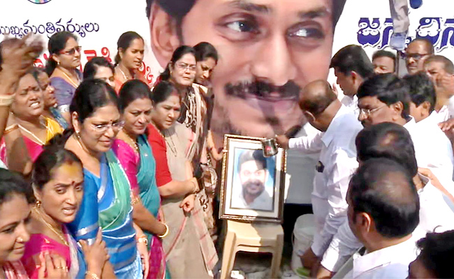 YS-JAGAN-CM.jpg