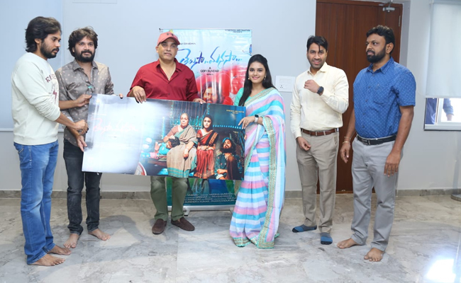 dil-raju.jpg