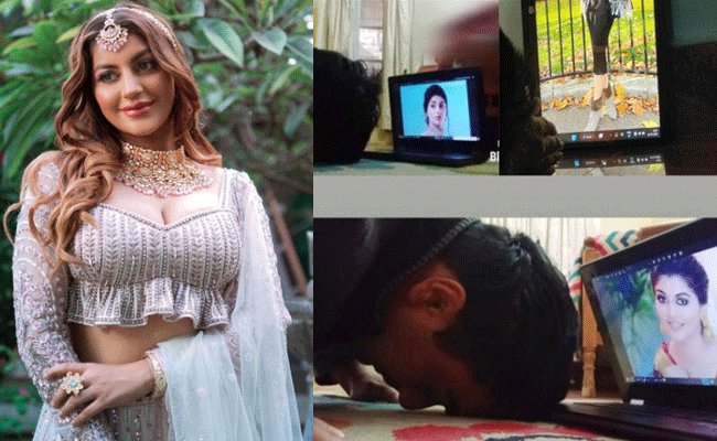 yashikaa-anannad.gif